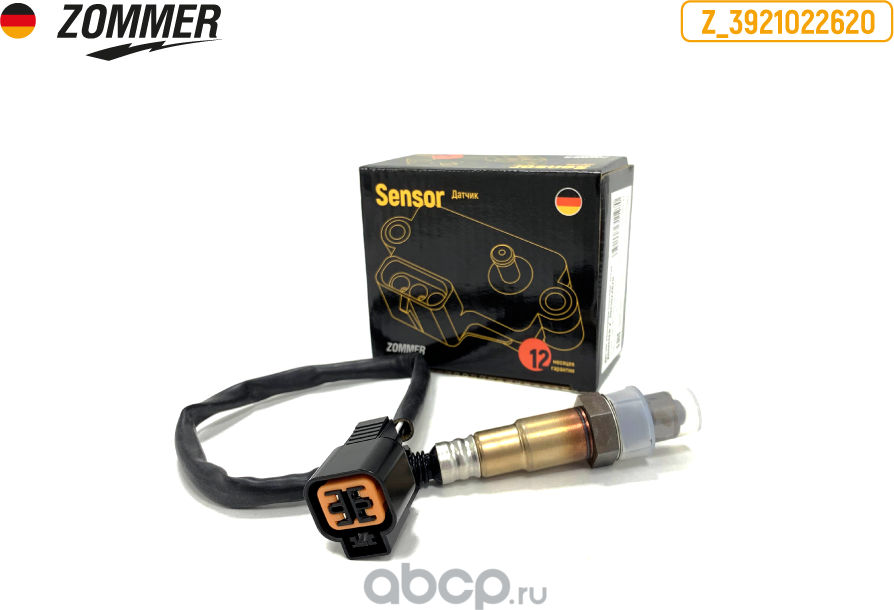ДАТЧИК КИСЛОРОДА HYUNDAI ACCENT II (TAGAZ) 1.5L, TUCSON 2.0L (С 2004 Г (Zommer). Артикул Z3921022620