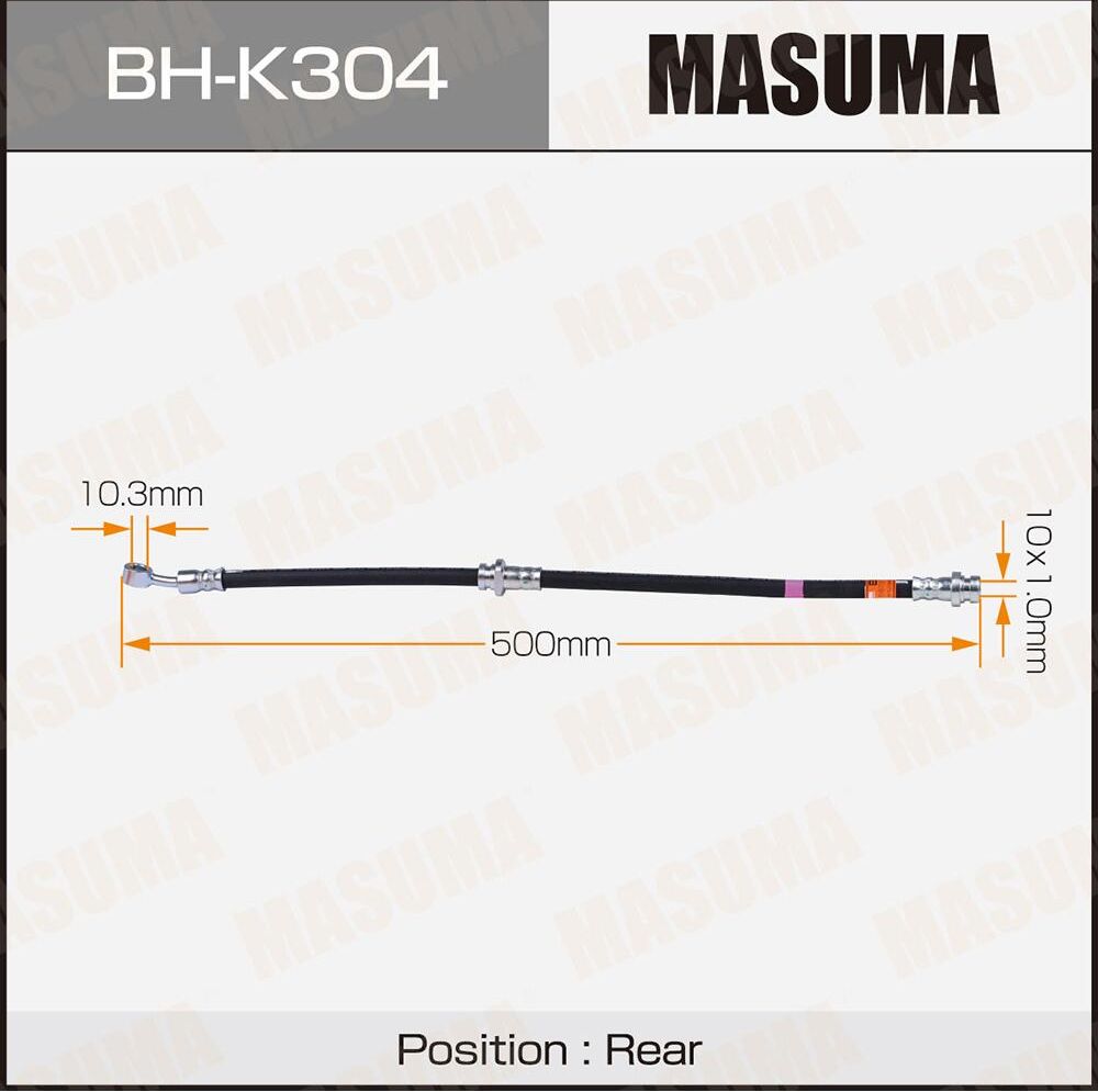 Тормозной шланг Masuma. Артикул BH-K304