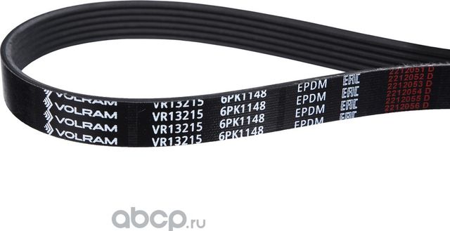РЕМЕНЬ ПОЛИКЛИНОВОЙ (6PK1148) AUDI, FIAT, VW (VOLRAM). Артикул VR13215