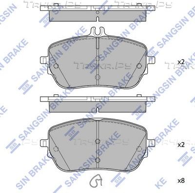 Тормозные колодки Sangsin Hi-Q передние для Ford Focus IV 2018-2026. Артикул SP4498