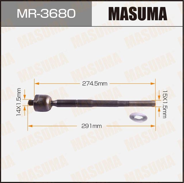 Рулевая тяга Masuma. Артикул MR-3680