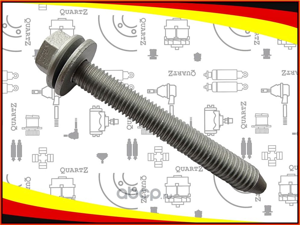 Болт крепления (Quartz). Артикул QZ7703602248