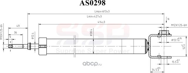 Амортизатор SSP 348024 56210-JC41B. Артикул AS0298