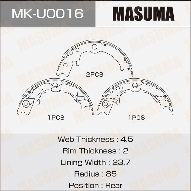 Колодки тормозные барабанные (Masuma). Артикул MK-U0016