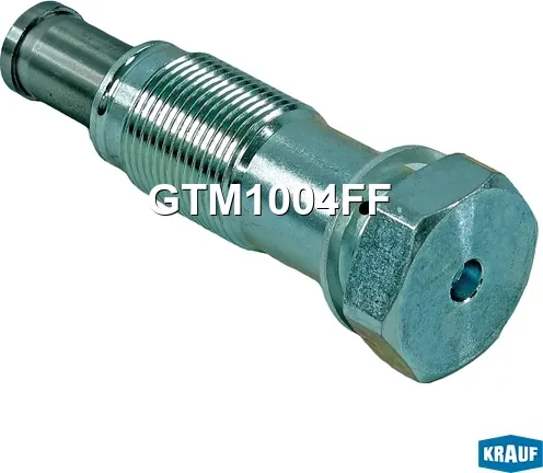 Натяжитель цепи ГРМ (Krauf). Артикул GTM1004FF