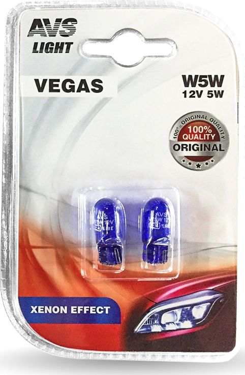 ЛАМПА AVS VEGAS В БЛИСТЕРЕ 12V. W5W XENON EFFECT . Артикул A07432S