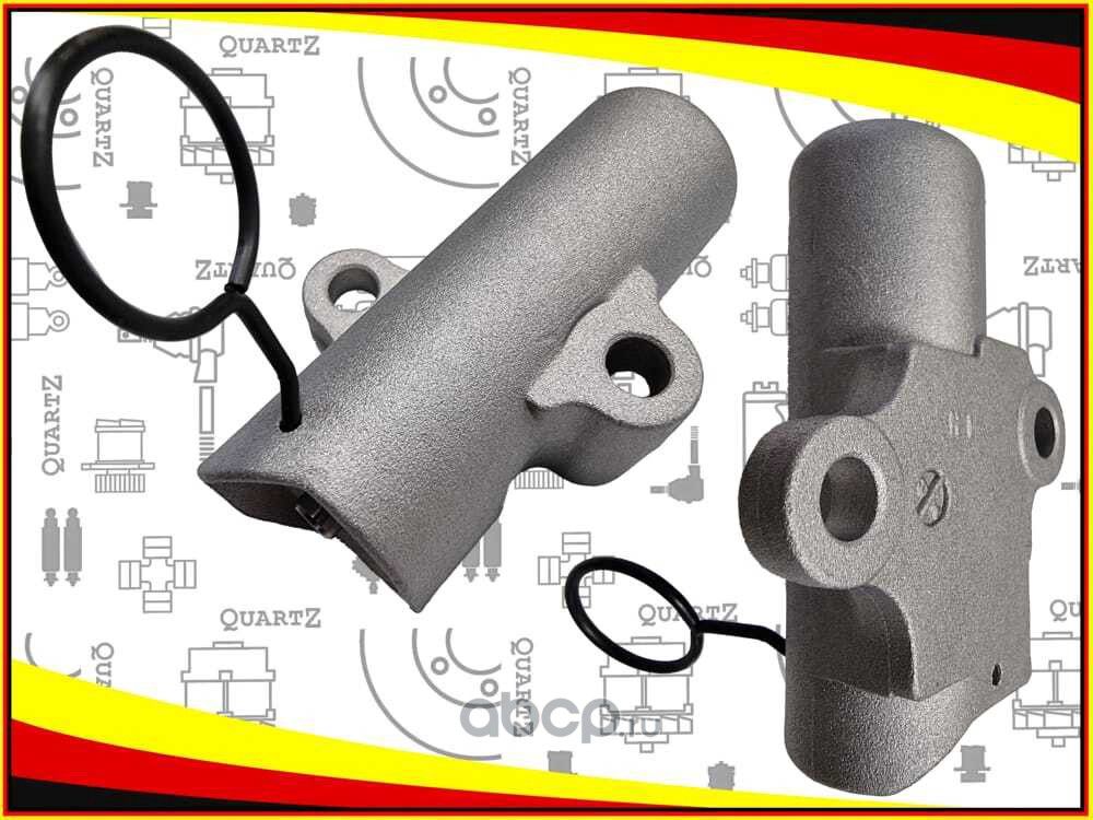 Натяжитель ремня ГРМ (Quartz). Артикул QZ1354020030