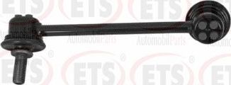 Стойка (тяга) стабилизатора ETS передняя правая для Honda Pilot II 2008-2015. Артикул 56.LB.381