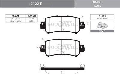 Тормозные колодки GoodWill задние для Mazda CX-5 I 2011-2017. Артикул 2122 R