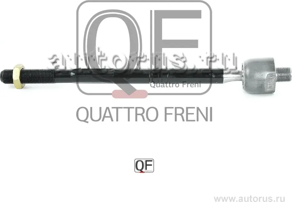 Шарнир (Quattro Freni). Артикул QF13E00217