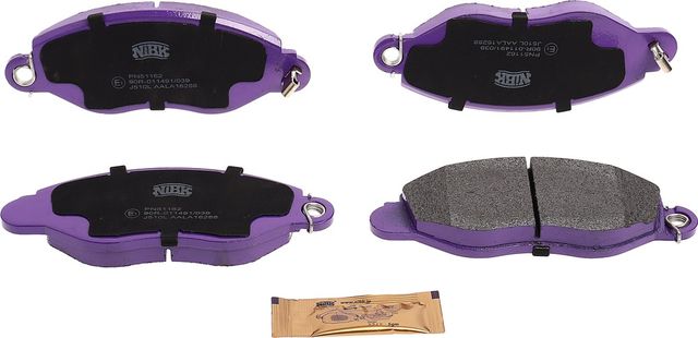 Тормозные колодки NiBK. Артикул PN51162