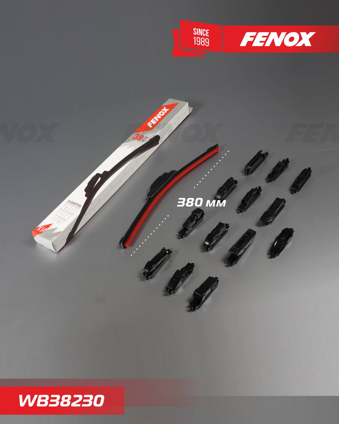 Щетка стеклоочистителя (дворник) Fenox. Артикул WB38230