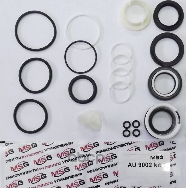 Ремкомплект рулевой рейки с ГУР AUDI A3 1997-2003,SEAT Leon 1999-2005,SEAT Toled (Emmetec). Артикул AU9002KIT