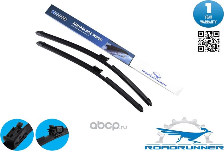 Комплект бескаркасных щеток стеклоочистителя 600mm/550mm AQUA BLADE , с форсун (Roadrunner). Артикул RR600550FKWH