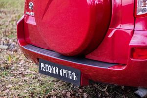 Накладка Русская Артель на задний бампер для Toyota RAV4 III длинная база 2006-2010. Артикул NTR4-006802