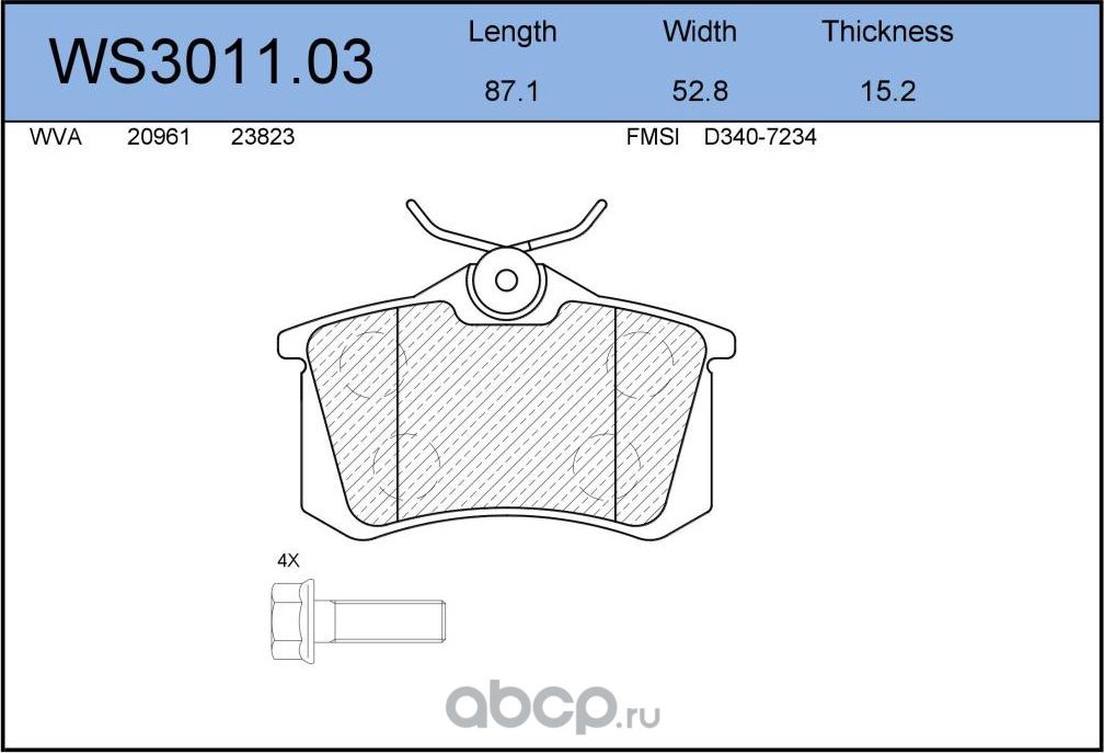 Колодки тормозные дисковые | зад | (Jeenice). Артикул WS3011.03