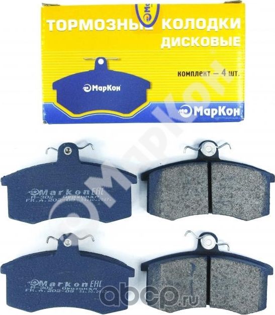 Колодки тормозные дисковые к-т ВАЗ 2110-2112 (ОРИГИНАЛ) (Markon). Артикул 20290175