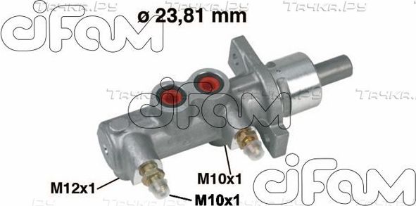 Тормозной цилиндр главный Cifam (алюминий) для Ford Escort V 1990-1995. Артикул 202-165