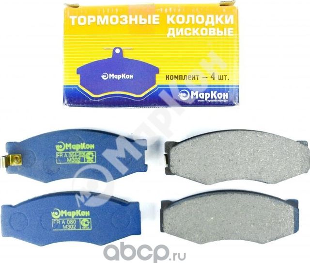Колодки тормозные передние (Markon). Артикул 08002170