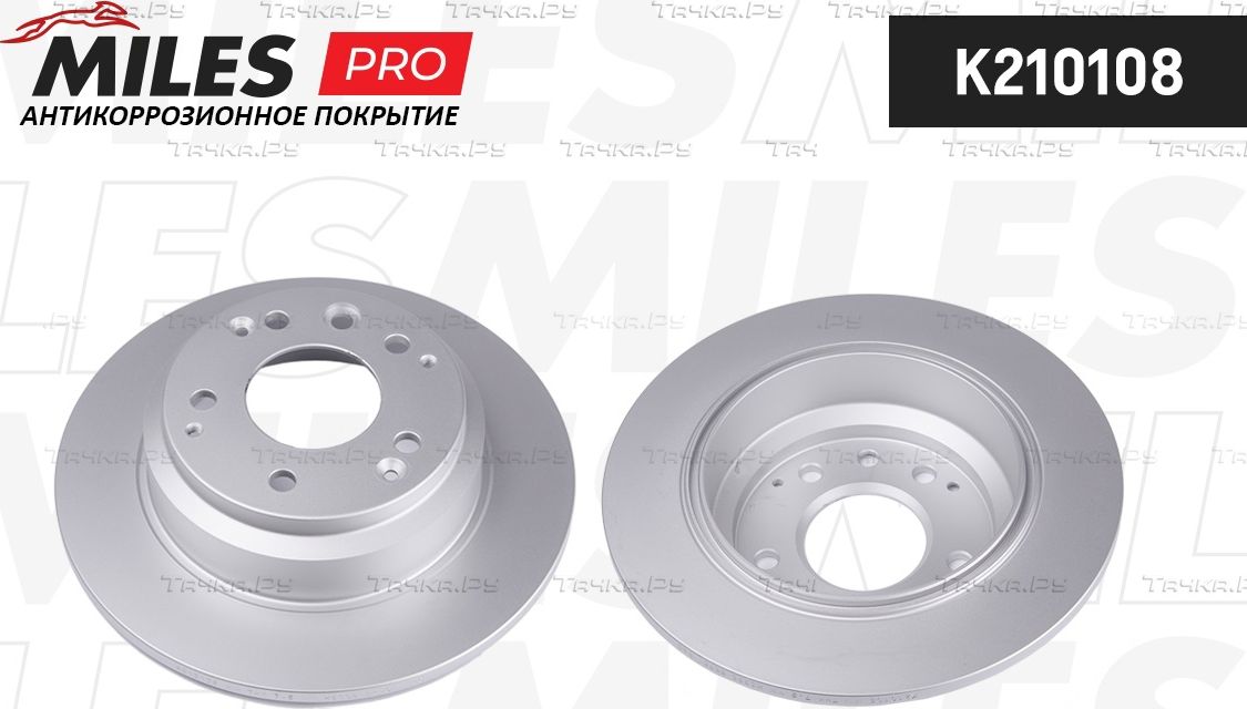 Тормозной диск Miles задний для Acura RL I 1995-2001. Артикул K210108