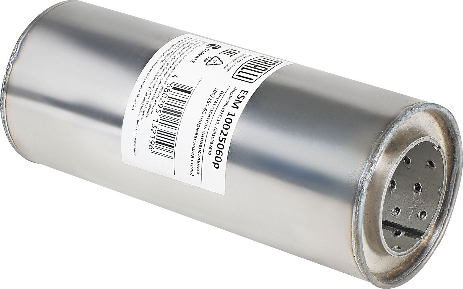 Пламегаситель Trialli. Артикул ESM 10025060p