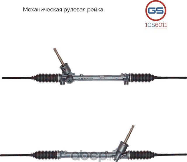 Рулевая рейка Seat Toledo 2013-2015,Skoda Rapid New 2012- rebuild (GS). Артикул 1GS6011