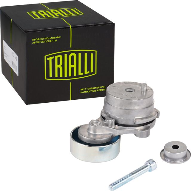 Натяжной ролик (натяжитель) приводного клинового зубчатого ремня Trialli. Артикул CM 5791