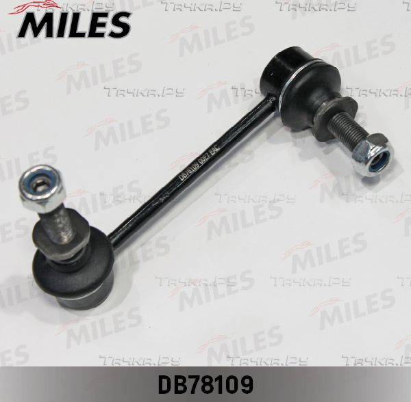 Стойка (тяга) стабилизатора Miles (сталь) передняя правая для Toyota 4Runner IV 2002-2009. Артикул DB78109