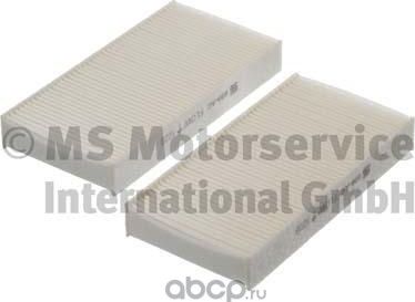 Фильтр салона HONDA CIVIC 02/01 (Kolbenschmidt). Артикул 50013899