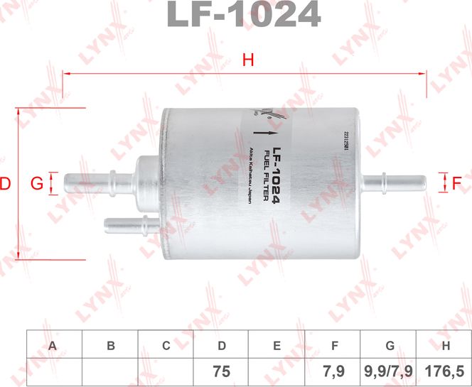 Топливный фильтр LYNXauto. Артикул LF-1024