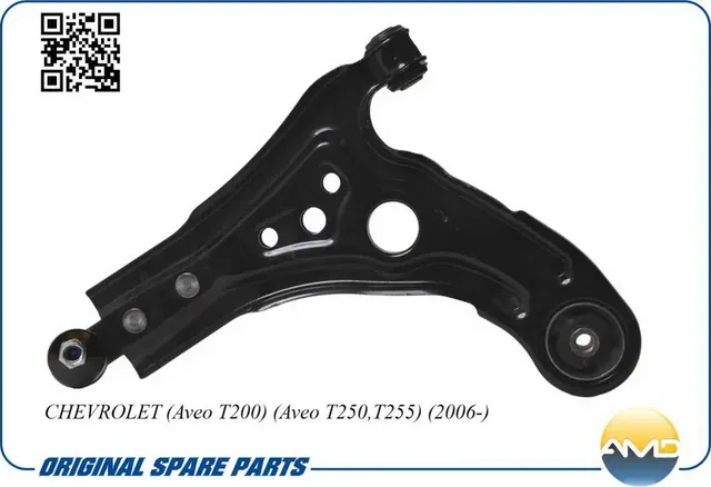 Рычаг CHEVROLET AVEO T200 передн.лев. (AMD). Артикул AMDAA115L