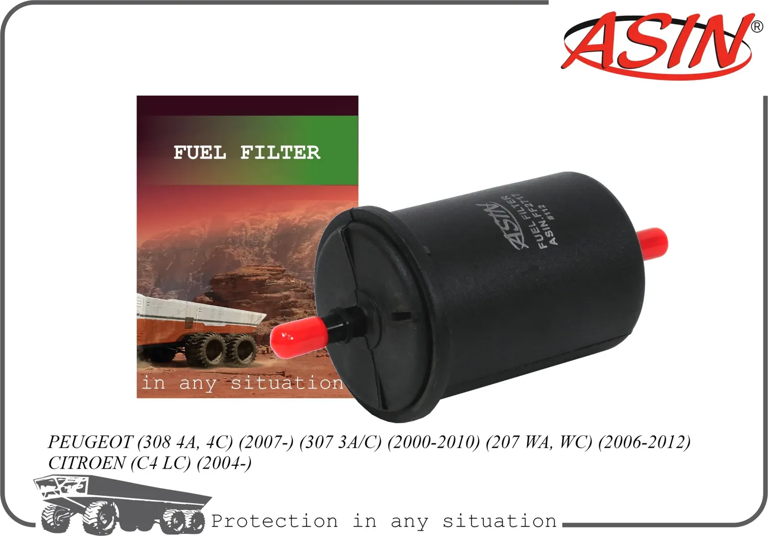 Фильтр топливный (Asin). Артикул ASINFF2717