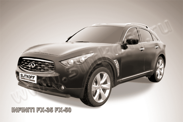 Защита Slitkoff переднего бампера d76 ЧЕРНАЯ матовая для Infiniti FX 35/50 2008-2026. Артикул IN.FX004B