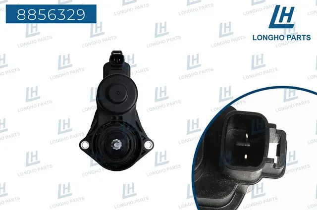Электропривод стояночного тормоза (Longho). Артикул 8856329