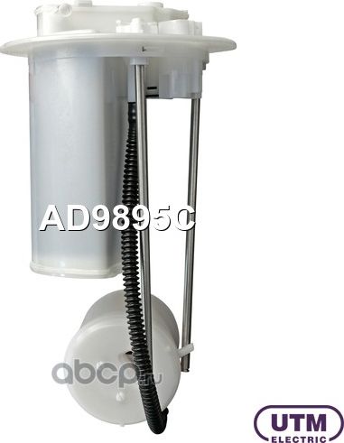 Фильтр для модуля в сборе (UTM). Артикул AD9895C