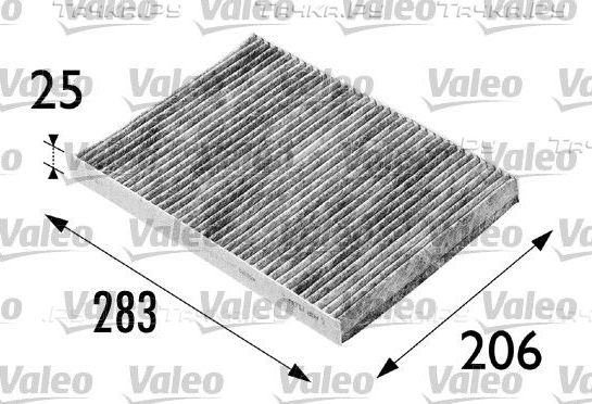Салонный фильтр Valeo Protect для SEAT Ibiza II 1993-2001. Артикул 698686