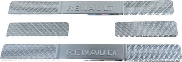 Накладки Ладья на внутренние пороги (штамп) для Renault Duster I 2010-2020. Артикул 012.13.381