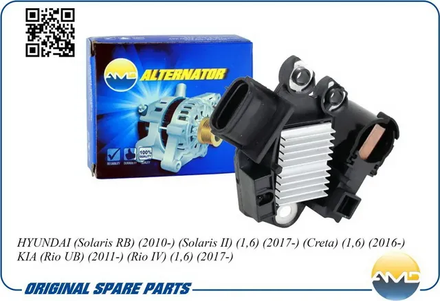 Генератора щеточный узел (AMD). Артикул AMDEL693