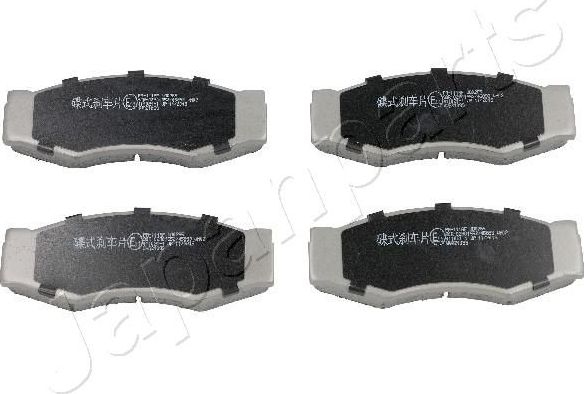 Тормозные колодки Japanparts. Артикул PA-111AF