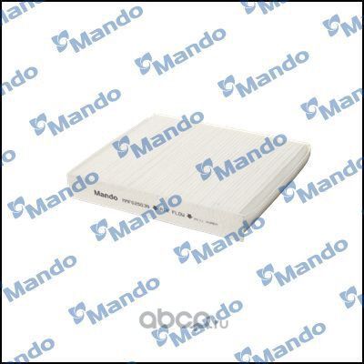 Фильтр салона FORD FOCUS C-MAX/MONDEO 07-/VOLVO C30/C70/S40 04 (Mando). Артикул MMF025039