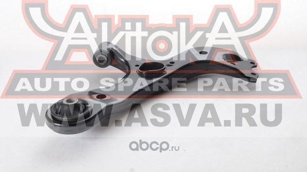 Рычаг подвески (Akitaka). Артикул 0124011