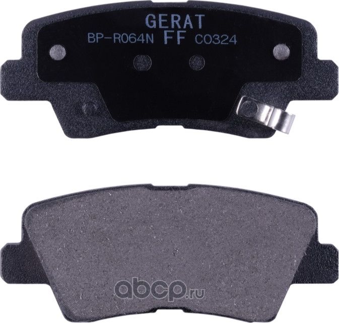 Деталь (Gerat). Артикул BPR064N