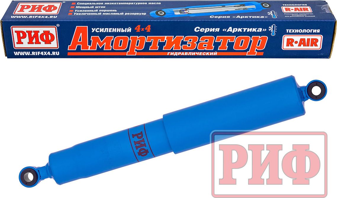 Амортизатор РИФ Арктика (R-AIR) усиленный задний для Fiat Fullback 2016-2026, лифт 0-40 мм. Артикул PLT204
