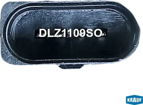 Замок багажника (Krauf). Артикул DLZ1109SO