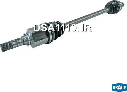 Вал приводной в сборе (Krauf). Артикул DSA1110HR
