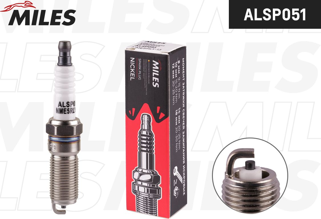 Свеча зажигания Miles для Hyundai Sonata III 1993-1998. Артикул ALSP051