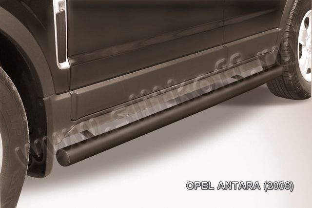 Пороги Slitkoff труба d76 ЧЕРНЫЕ матовые для Opel Antara 2006-2011. Артикул OPAN007B