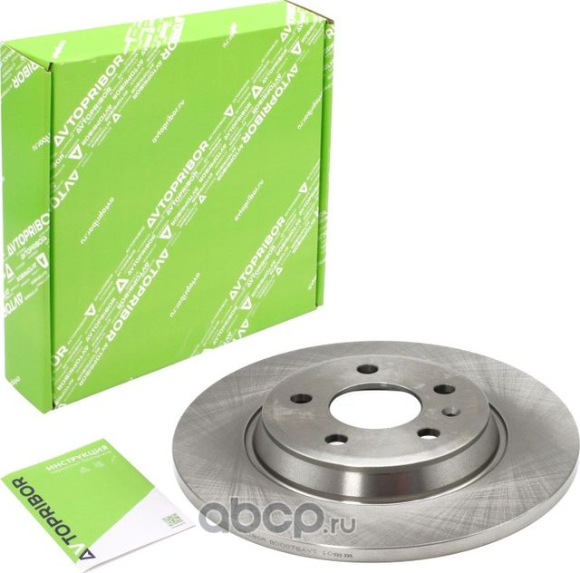 Диск тормозной задний Audi Q5 (08-) (Автоприбор). Артикул BD075AVT