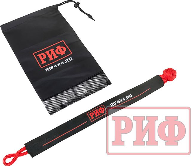 Софт-шакл РИФ 10 мм, красный, в чехле. Артикул SS10RD-BG