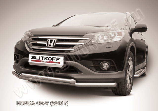 Защита Slitkoff переднего бампера d57/57 двойная для Honda CR-V IV до рестайлинга (2L) 2012-2015. Артикул HCRV13-003